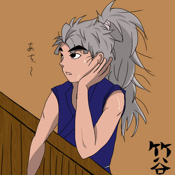 夏