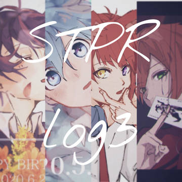 STPR log3