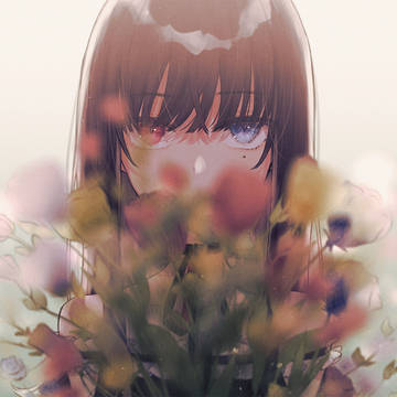 枯花の遺言