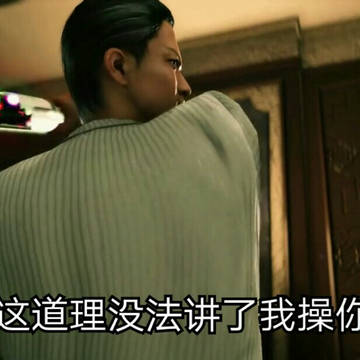 自制表情包
