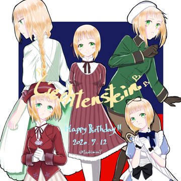 リヒ誕♡