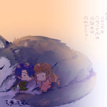 2020麻兎誕生日