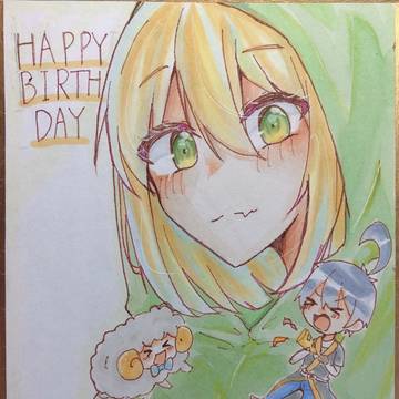 アテネちゃん誕生日！！！