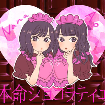 虹コンまとめ2