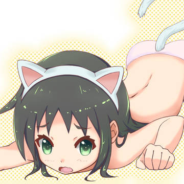 にゃーん