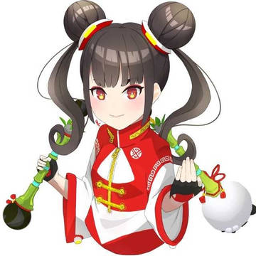 Mei Mei