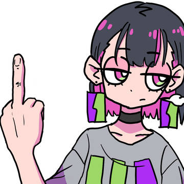 ファックユー
