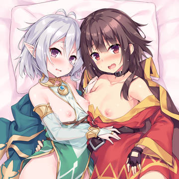 めぐコロ
