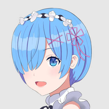 レム様