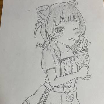 みあ