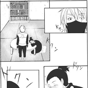 純情