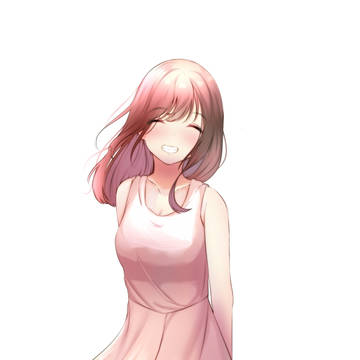 Dont Forget to Smile