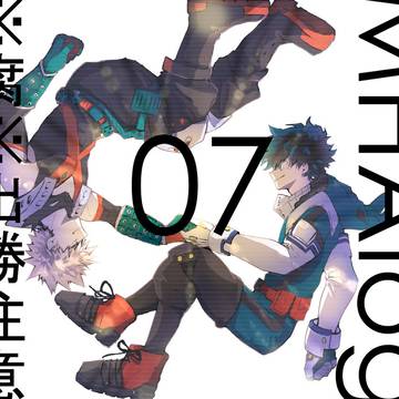 MHAらくがきまとめ7