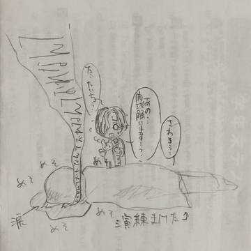 とうらぶラクガキまとめ