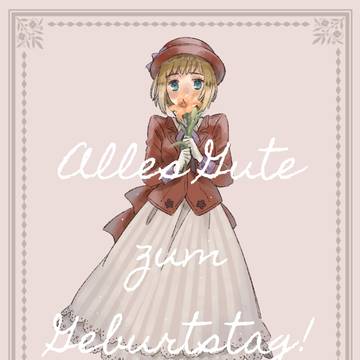 リヒちゃん生誕祭2020