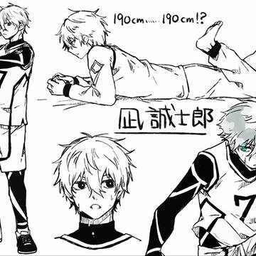 Page 5 thumbnail