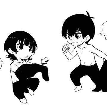 Page 10 thumbnail