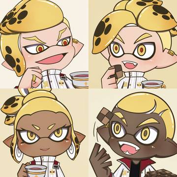 エンペラーチーム