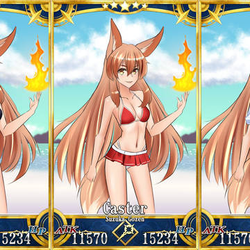 Summer Suzuka Gozen