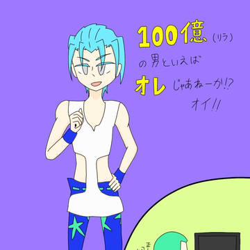 イラストまとめ4