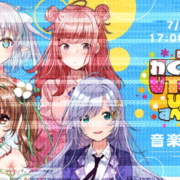 わくV　モザイクアート