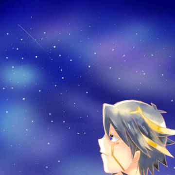 星