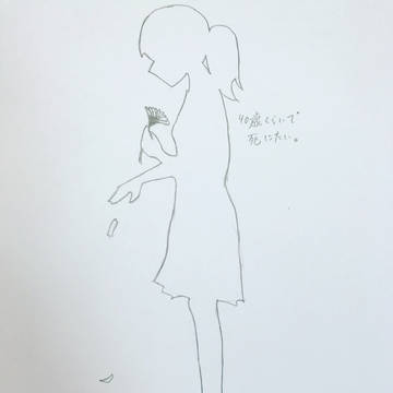 40歳ぐらいで死にたい。