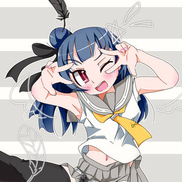 よは誕