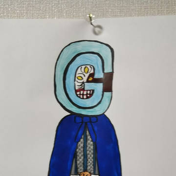 オリジナル邪面師