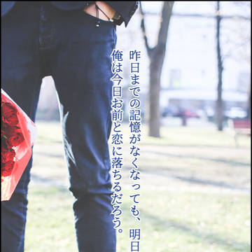 カラおそ2行