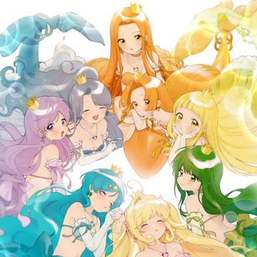 Princess of seven seas.