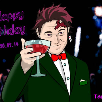 Happy birthday, Tanjirou.