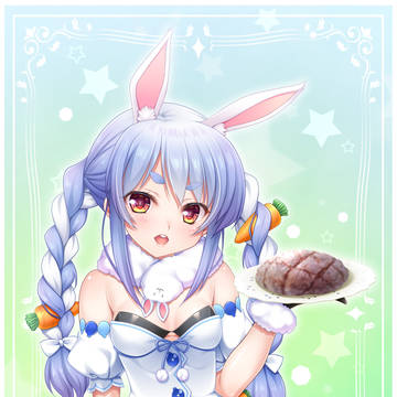 うーぺー