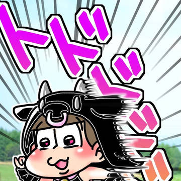 落書き