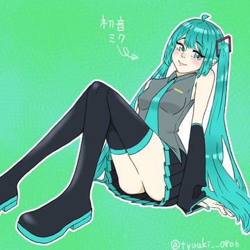 初音ミク