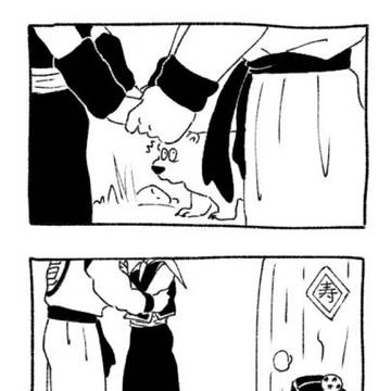 ツイッターまとめ