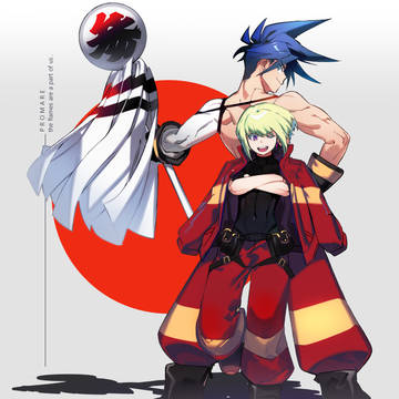 Promare