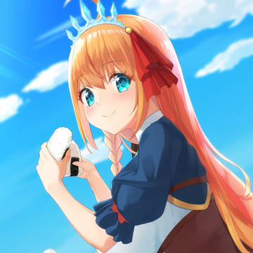 ペコリーヌ