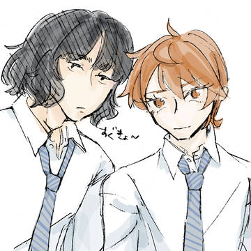 すぐきょ〜ちゃん