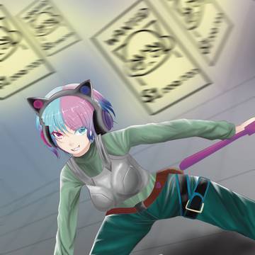 あたしと戦う気？