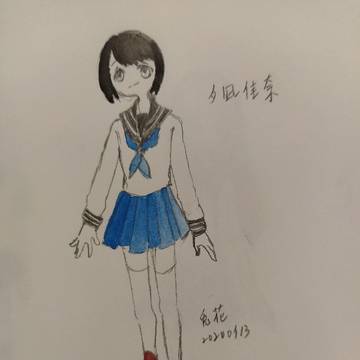 塗鴉