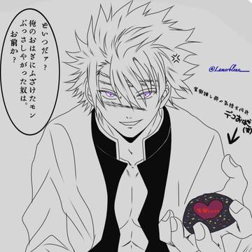 実弥推しの方々様代弁的なイラスト