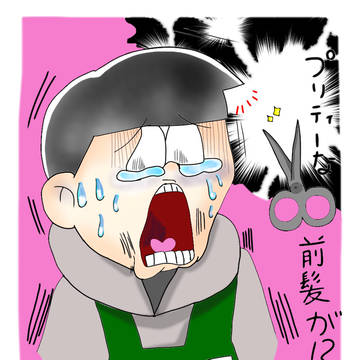 おそ松さん