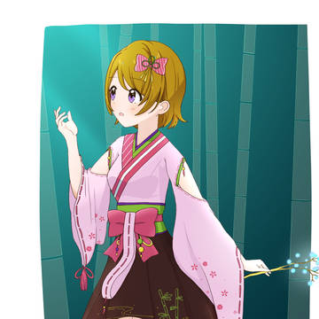 かぐや姫かよちん