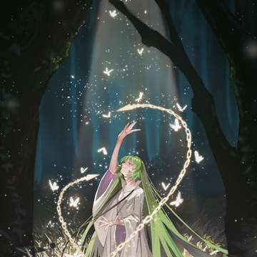エルキドゥ