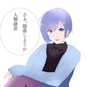 縷々道生我とは（4～5月に描いたファンアートのまとめ）