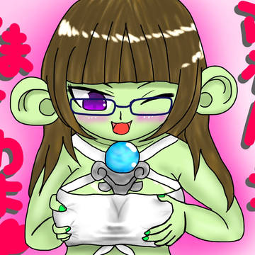 マホトラしますわよ❤