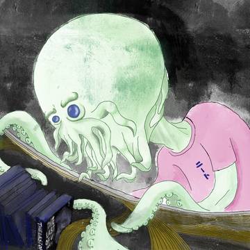 克蘇蘇の古內裏 #cthulhu #古內裏 #浮世繪 🐙🐙