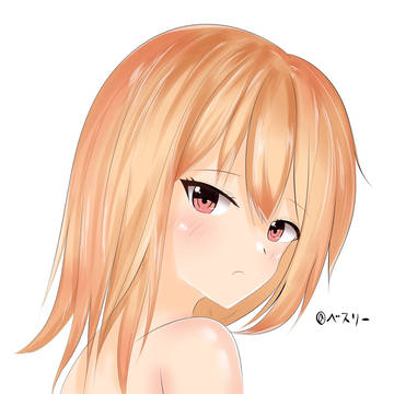 ん？