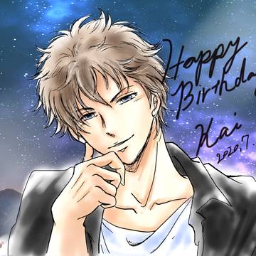 海兄、Happy Birthday！2020♪